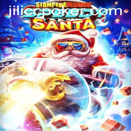 Exploring StempedeRushSpeedy: The Thrilling Adventure Game with a Jilicc Twist